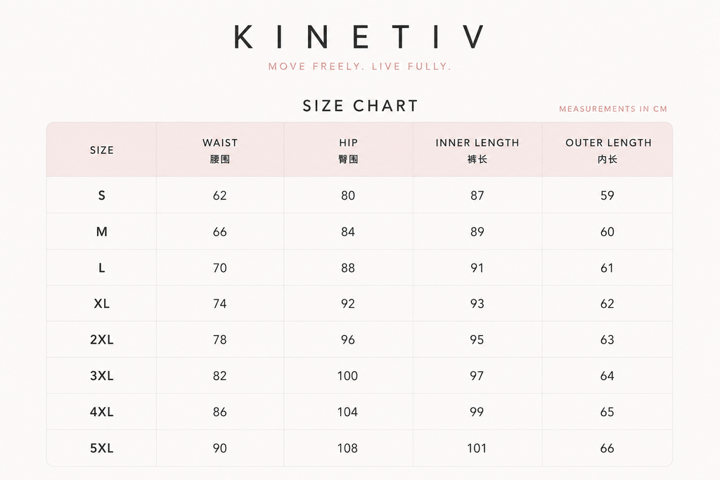 Kinetiv Women's Yoga Pants with Phone Pocket - High-Waist Leggings
