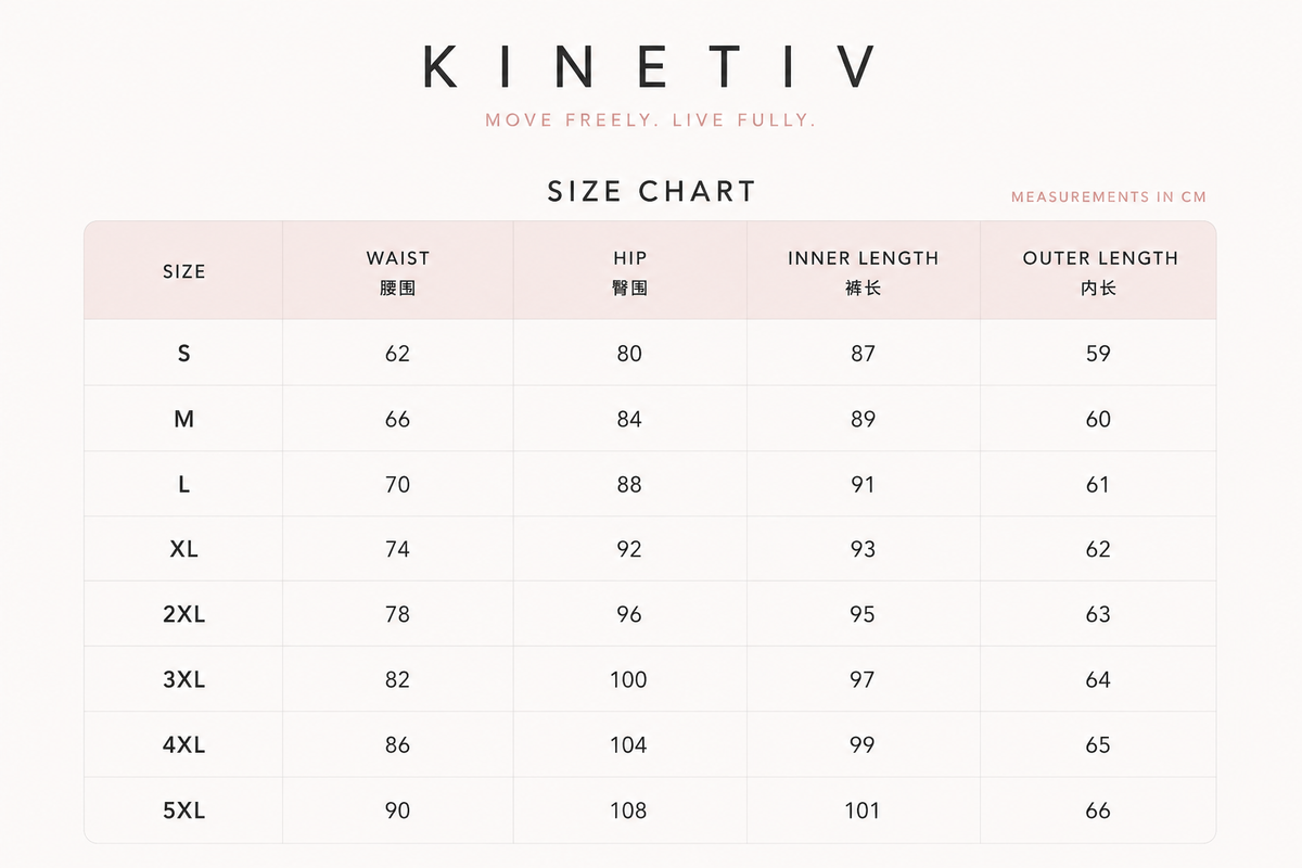 Kinetiv Women's Yoga Pants with Phone Pocket - High-Waist Leggings